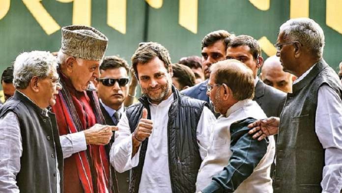 कॉन्ग्रेस, गुपकार गैंग