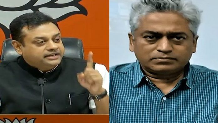 राजदीप सरदेसाई संबित पात्रा