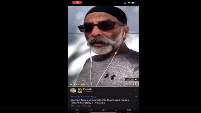 YouTube पर SFJ का विज्ञापन
