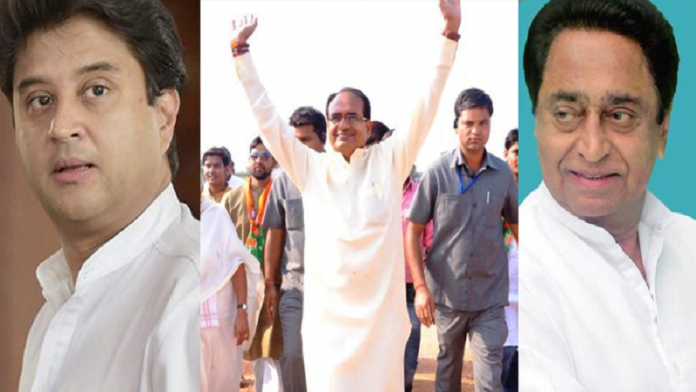 मध्य प्रदेश UP मणिपुर बीजेपी