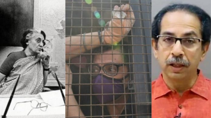 अर्णब गोस्वामी, आपातकाल