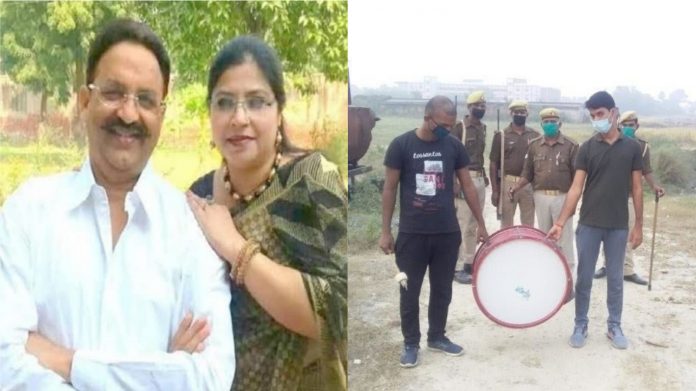 मुख्तार अंसारी और उसकी पत्नी