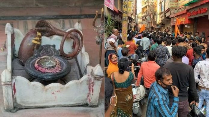 राँची, झारखंड, शिवलिंग