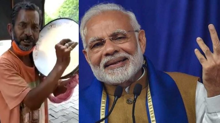 कोरोना से बचने के लिए ढपली बजाकर सुनाई कविता, याद दिलाया PM मोदी का संदेश; Video वायरल