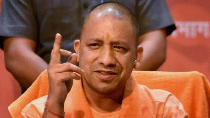 योगी आदित्यनाथ