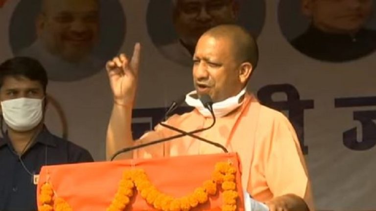 मुंबई आतंकी हमले के बाद कॉन्ग्रेस डर गई थी, हमने पुलवामा का बदला लिया- योगी आदित्यनाथ