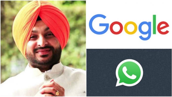 कॉन्ग्रेस सांसद रवनीत सिंह बिट्टू
