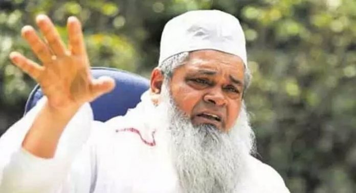 ऑल इंडिया यूनाइटेड डेमोक्रेटिक फ्रंट (AIUDF) के प्रमुख बदरुद्दीन अजमल द्वारा संचालित 'अजमल फाउंडेशन' के खिलाफ