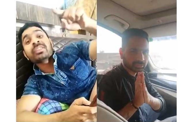 वायरल वीडियो