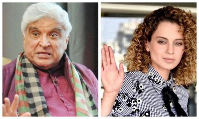 मुंबई पुलिस जावेद अख्तर की शिकायत पर कंगना के खिलाफ करेगी जाँच, कोर्ट ने दी मंजूरी: जानिए क्या है मामला