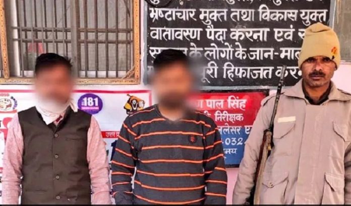 उत्तर प्रदेश, धर्म परिवर्तन