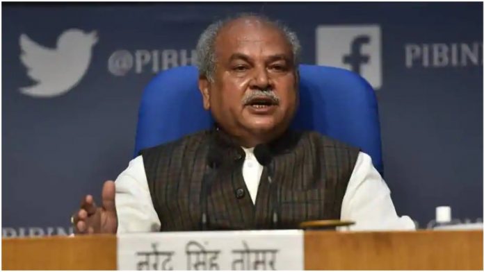 कृषि मंत्री नरेंद्र सिंह तोमर
