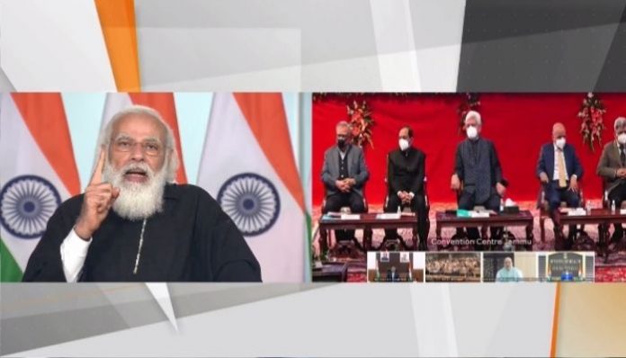 मोदी