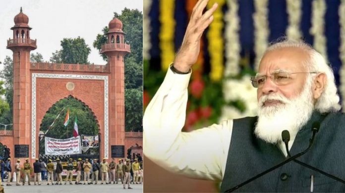 पीएम मोदी