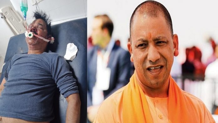योगी सरकार, दुर्घटना, अखिलेश
