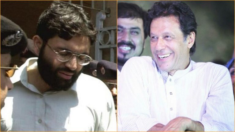 अमेरिका की फटकार के बाद इमरान खान ने लगाई पत्रकार डेनियल पर्ल के हत्यारों की रिहाई पर रोक