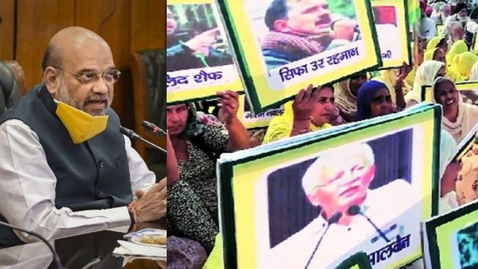 अमित शाह, किसान आंदोलन, हिंसा