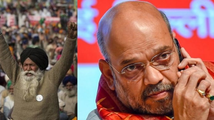 अमित शाह, किसान, भारत बंद