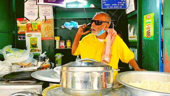 बाबा का ढाबा