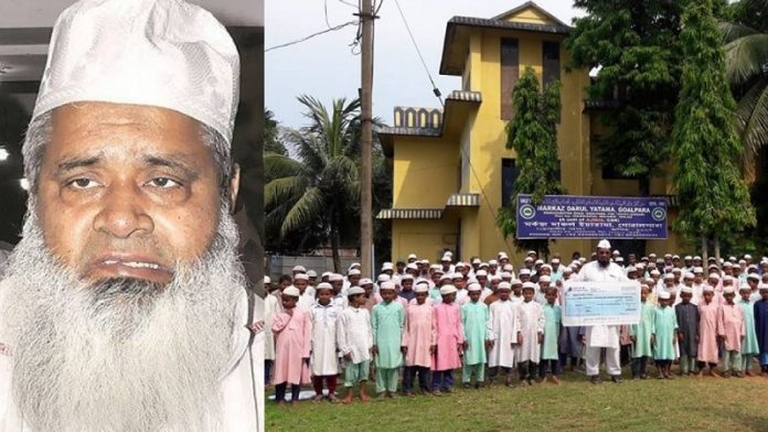 बदरुद्दीन अजमल, NCPCR, बाल
