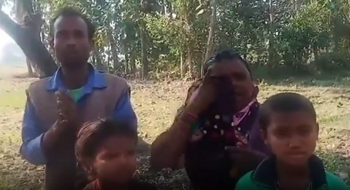 बलरामपुर दलित महिला वीडियो