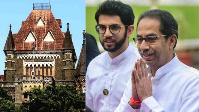 महाराष्ट्र सरकार, बॉम्बे हाईकोर्ट, उद्धव