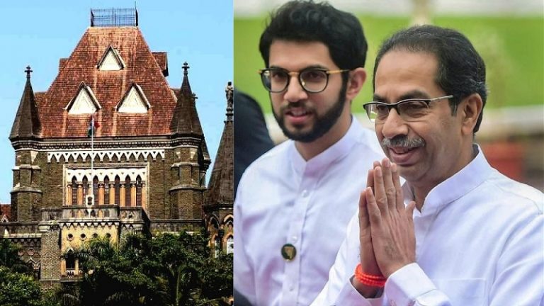 ‘जो ट्विटर पर आलोचना करेंगे, उन सब पर कार्रवाई करोगे?’ बॉम्बे हाई कोर्ट ने महाराष्ट्र की उद्धव सरकार पर दागा सवाल