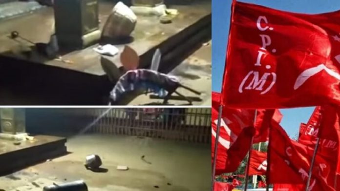 केरल, CPM कार्यकर्ताओं, हमला