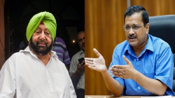 अमरिंदर, केजरीवाल, आंदोलन