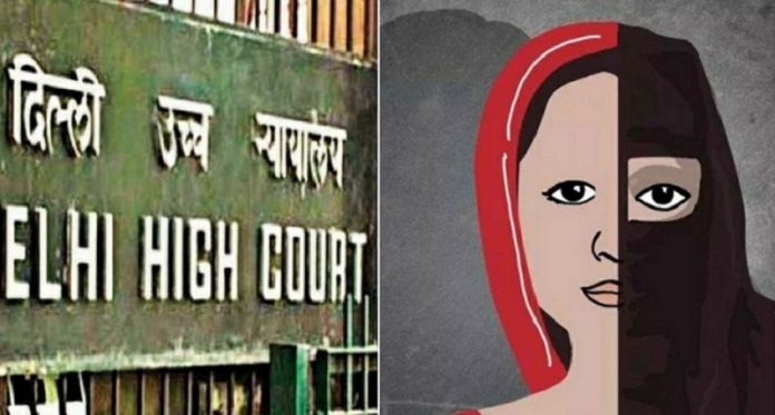 हिंदू मुस्लिम दिल्ली पुलिस HC