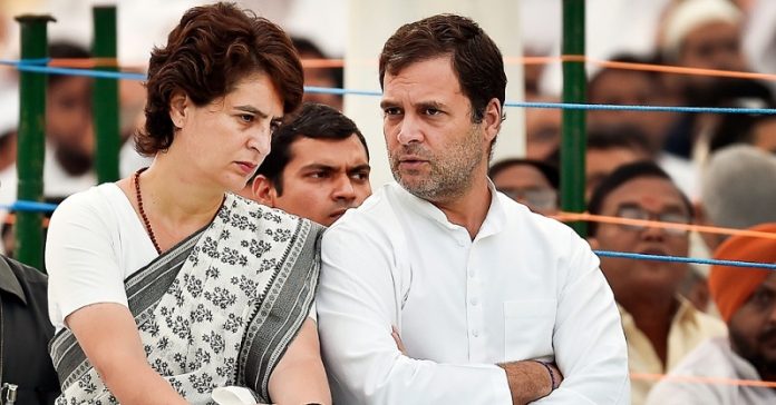 UP कॉन्ग्रेस नेता इस्तीफ़ा