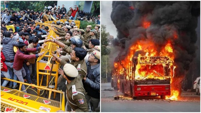 Jamia riots