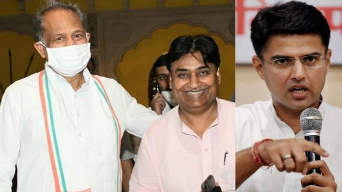 राजस्थान पंचायत चुनाव, कॉन्ग्रेस