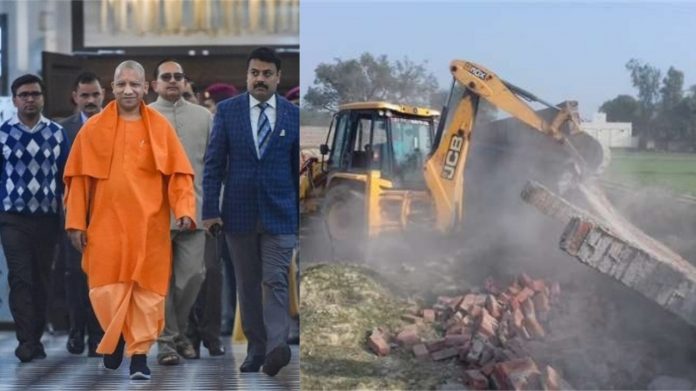 यूपी, अवैध निर्माण, योगी सरकार