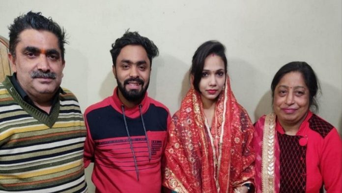 धर्मपरिवर्तन