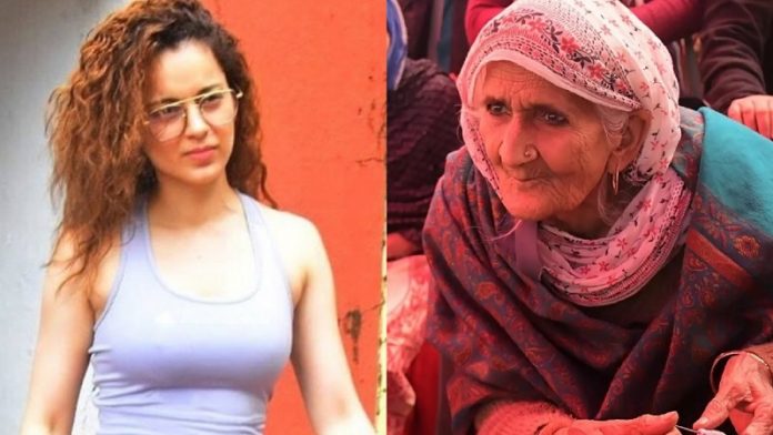 कंगना रनौत, बिल्किस बानो, दादी