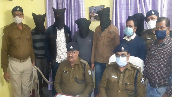 कटिहार, अफगानी, आतंकियों, सीमांचल
