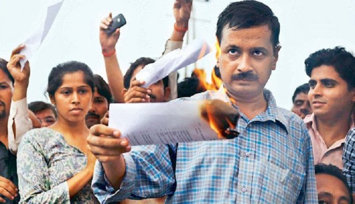 केजरीवाल