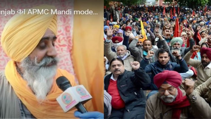 द लल्लनटॉप गुजरात APMC