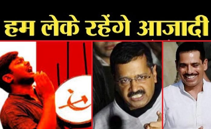 लिबरल्स