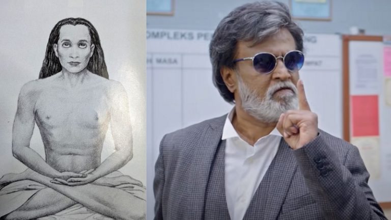 कौन हैं हिमालय पर विचरने वाले चिरयुवा अमर योगी?: सुपरस्टार रजनीकांत भी हैं जिनके शिष्य, सैकड़ों वर्षों में कुछ ही को दिया दर्शन
