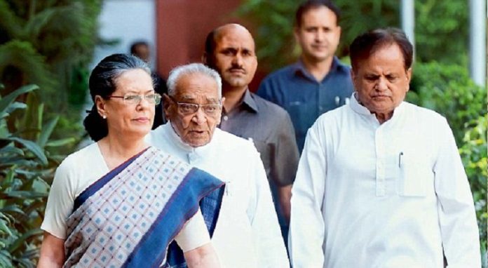 सोनिया गाँधी, मोती लाल वोरा, अहमद पटेल