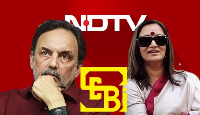 सेबी-एनडीटीवी
