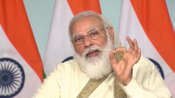 नरेंद्र मोदी