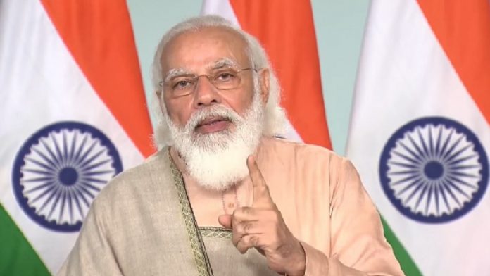 नरेंद्र मोदी, FICCI India, किसान