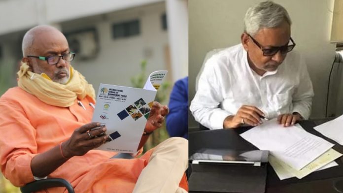 नीतीश कुमार, गृह, बिहार, संजय पासवान
