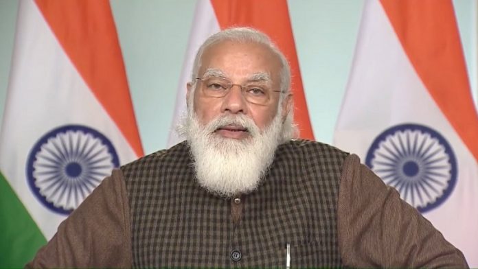 PM मोदी ने किया AIIMS का शिलान्यास