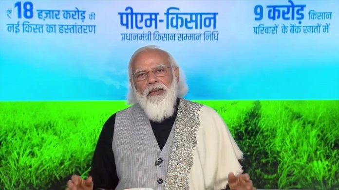 प्रधानमंत्री नरेंद्र मोदी