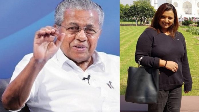 केरल सोना तस्करी
