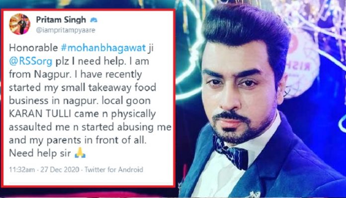 'Bigg Boss 8’ fame Pritam Singh